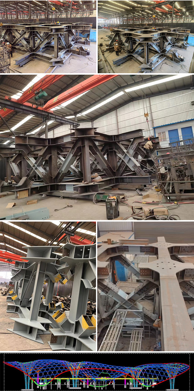 三峡恒基能脉瓜州70万千瓦“光热储能+”东吸热塔夏河钢结构项目